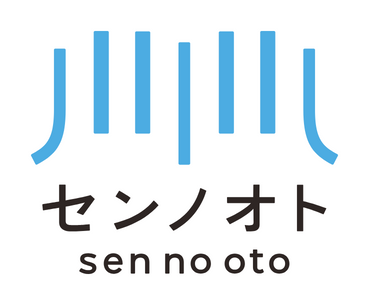 九州電力薩摩川内複合施設センノオト（学習席窓口）